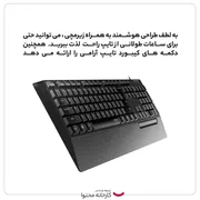 کیبورد رپو مدل NK2000 - تصویر 7