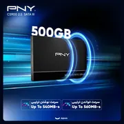 اس اس دی اینترنال SATA III پی ان وای مدل cs900  ظرفیت 500 گیگابایت - تصویر 2