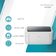 پرینتر کانن تک رنگ تک کاره با چاپ لیزری مدل imageClass LBP6030w، سایز چاپ A4، قابلیت اتصال به WiFi - تصویر 5