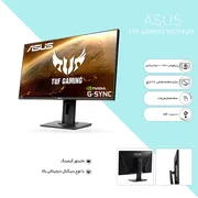 مانیتور ایسوس مدل TUF GAMING VG279QM سایز 27 اینچ - تصویر 7