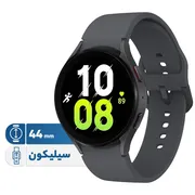 ساعت هوشمند سامسونگ مدل Galaxy Watch5 44mm دارای قابلیت های کنترل موسیقی (Music Player)، قابلیت مکالمه از طریق بلوتوث، قابلیت تغییر طرح ساعت یا تم، صفحه همیشه روشن (Always-on Display)، قابلیت نصب اپلیکیشن، پشتیبانی از دستیار صوتی بند سیلیکون - تصویر 1
