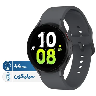 ساعت هوشمند Samsung Galaxy Watch5 44mm دارای قابلیت های کنترل موسیقی ، قابلیت مکالمه از