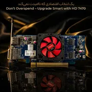 کارت گرافیک ای ام دی مدل Hd7470 desktop PC - تصویر 5