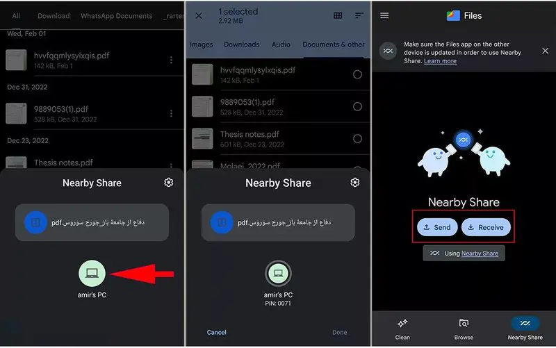 چگونه از Nearby Share برای انتقال فایل بین اندروید و ویندوز استفاده کنیم؟