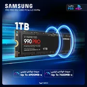 اس اس دی اینترنال PCIe Gen4 x4 سامسونگ مدل PRO 990 ظرفیت 1 ترابایت - تصویر 2