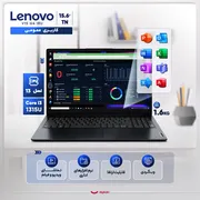 لپ‌تاپ لنوو مدل V15 G4 IRU با پردازنده Core i3-1315U، رم DDR4 8GB با فرکانس 3200MHz، حافظه SSD با ظرفیت 256GB، نمایشگر 15.6 اینچ TN با وضوح Full HD - تصویر 3