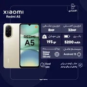 گوشی موبایل شیائومی مدل Redmi A5 دو سیم کارت ظرفیت 128 گیگابایت و رم 4 گیگابایت - نسخه به همراه شارژر - تصویر 4