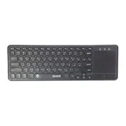 کیبورد بلوتوث بیاند مدل BK-6802 BT - تصویر 1