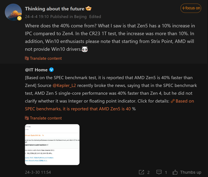 AMD-Zen-5-core-architecture-CPU-IPC-Increase-10