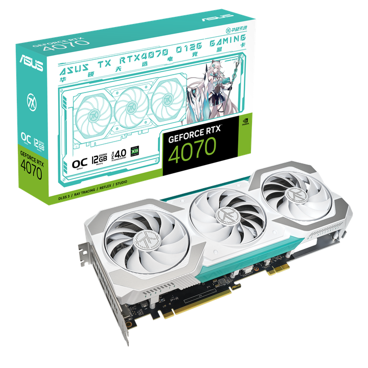 ASUS-GeForce-RTX-4070-BTF-Connector-Less-Graphics-Card-1920x1920.png