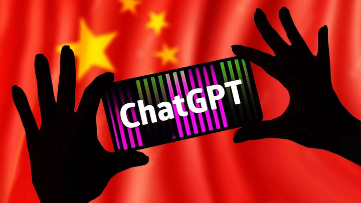 ChatGPT-China.jpg.webp