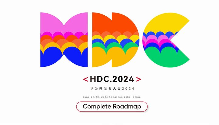 HDC-2024-roadmap-1000x576-1