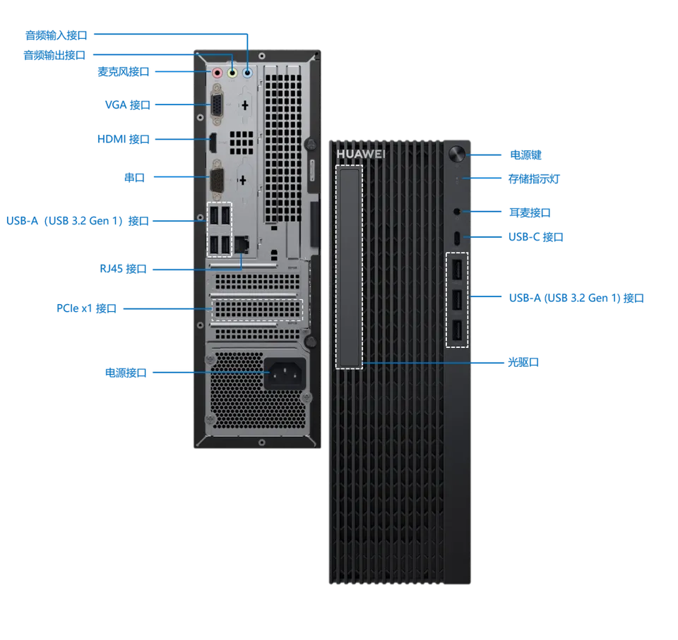 هواوی کامپیوترهای جدید Qingyun W515x و W585x را با پردازنده Kirin 9000C معرفی کرد