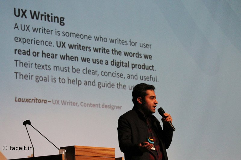 حسام الدین مطهری در سخنرانی خود به نوشتن تجربه کاربر پرداخت