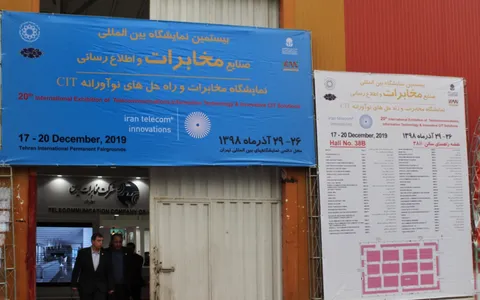 از نمایشگاه تلکام ۹۸ چه خبر؟