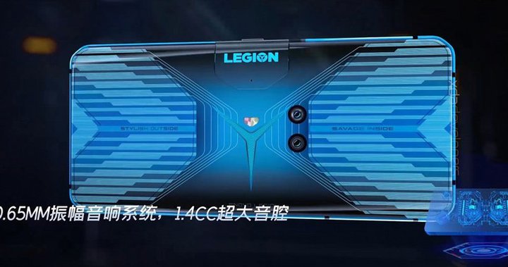 Lenovo-Legion-Gaming-Phone-3.jpg