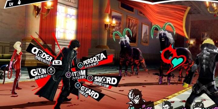 Persona-5 gameplay