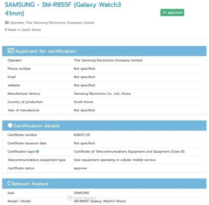 Samsung-Galaxy-Watch-3-name-confirmed.jpg