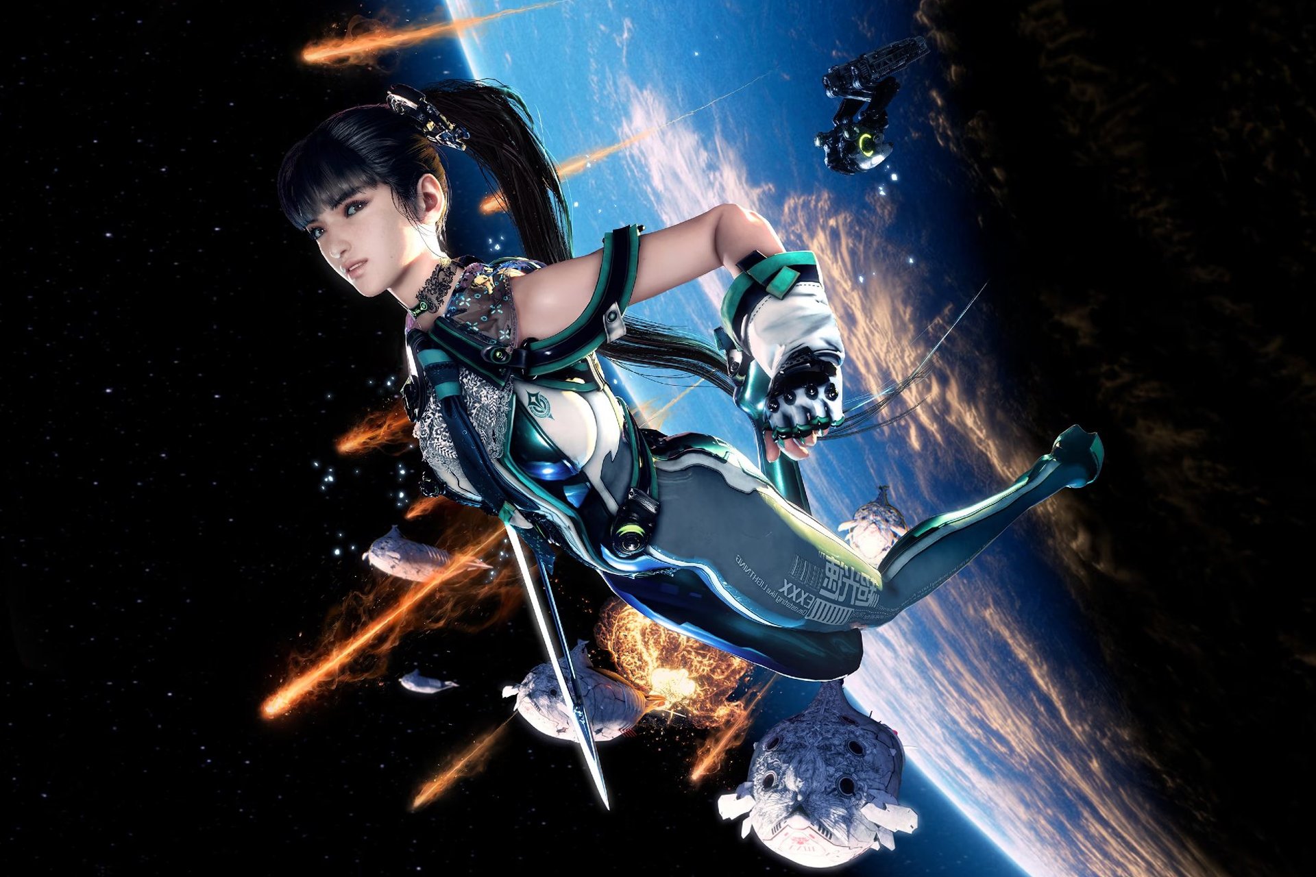 Stellar Blade