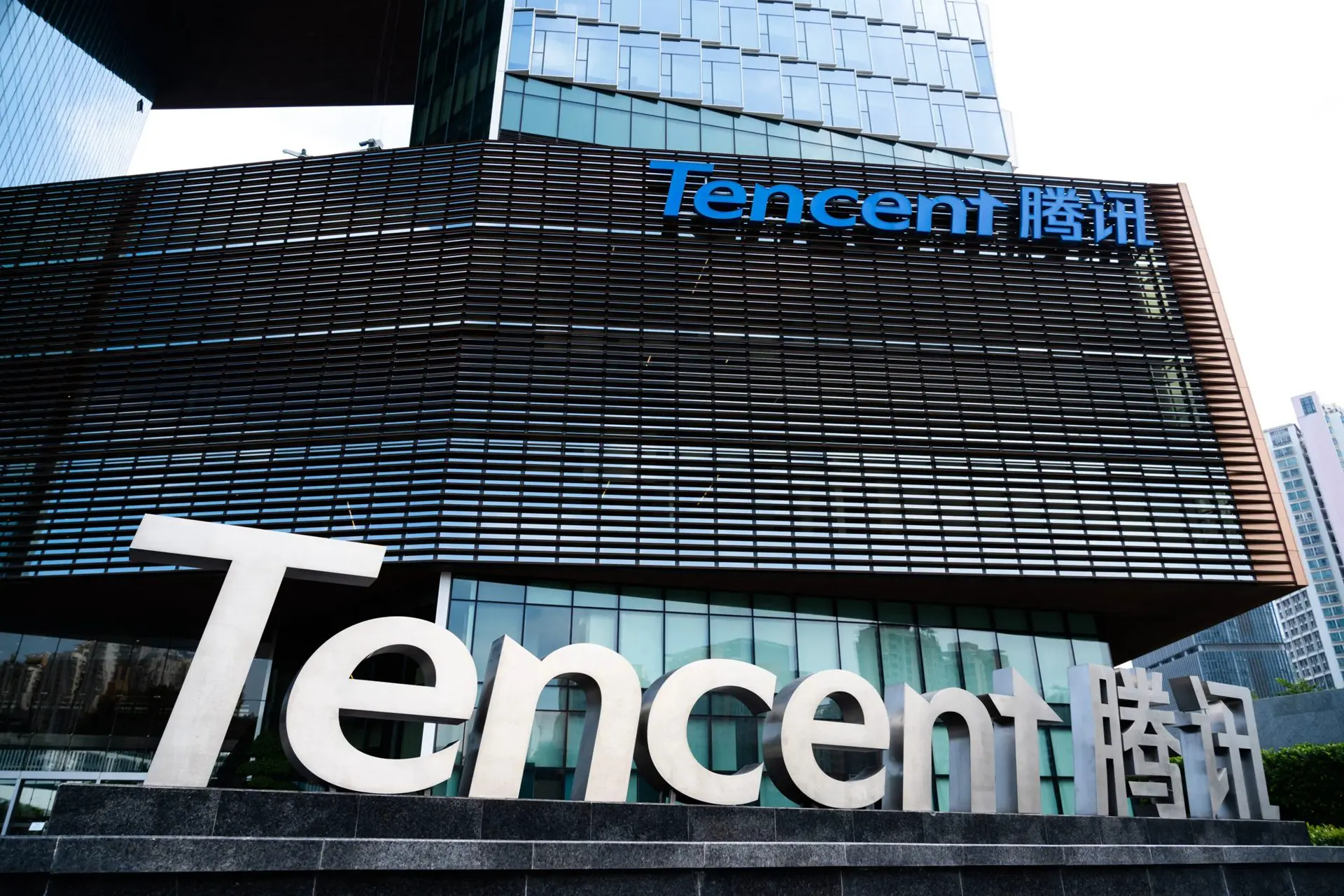 Tencent