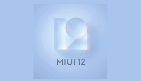 Xiaomi-MIUI-12-Logo-1200x675.jpg