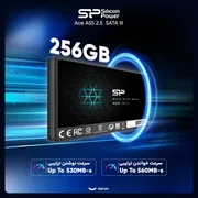 اس اس دی اینترنال SATA III سیلیکون پاور مدل Ace A55 ظرفیت 256 گیگابایت - تصویر 2