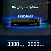 اس اس دی اینترنال PCIe Gen3 x4 لکسار مدل NM620 ظرفیت 256 گیگابایت - تصویر 7