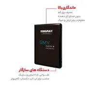 اس اس دی اینترنال SATA III کینگ مکس مدل KM512GSIV32 ظرفیت 512 گیگابایت - تصویر 4