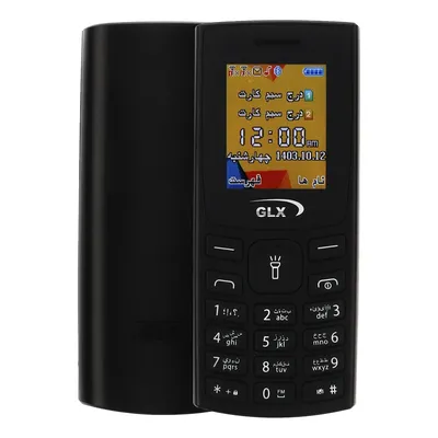 گوشی جی ال ایکس C66 دو سیم کارت ظرفیت 16 مگابایت (800 میلی آمپر ساعت)