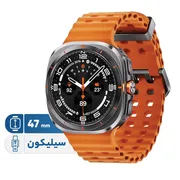 ساعت هوشمند سامسونگ مدل Galaxy Watch Ultra دارای قابلیت های کنترل موسیقی (Music Player)، قابلیت مکالمه از طریق بلوتوث، قابلیت تغییر طرح ساعت یا تم، صفحه همیشه روشن (Always-on Display)، پشتیبانی از دستیار صوتی بند سیلیکون - تصویر 1
