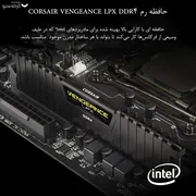 رم دسکتاپ کورسیر مدل Vengeance LPX DDR4 دو کاناله 32 گیگابایت 3200 مگاهرتز CL16 با هیتسینک آلومینیومی و پشتیبانی از XMP 2.0 برای اورکلاکینگ پایدار و خنک‌کنندگی بهینه - تصویر 7