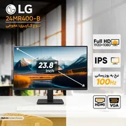 مانیتور 23.8 اینچ ال جی مدل 24MR400-B با وضوح Full HD، پنل IPS و نرخ به‌روزرسانی 100 هرتز - تصویر 4