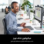 هدست لاجیتک مدل H960 - تصویر 6