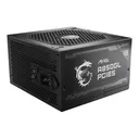 پاور MSI MAG A850GL PCIE5