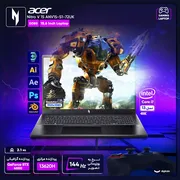 لپ تاپ 15.6 اینچی ایسر مدل Nitro V 15 ANV15-52-788T-i7 13620H-RTX3050 6GB-16GB DDR5 4800MHz-512GB SSD-FHD 165Hz - تصویر 2
