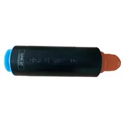 کارتریج کانن GPR-37