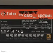 منبع تغذیه کامپیوتر 850 وات فاطر مدل FP-G850 - تصویر 6