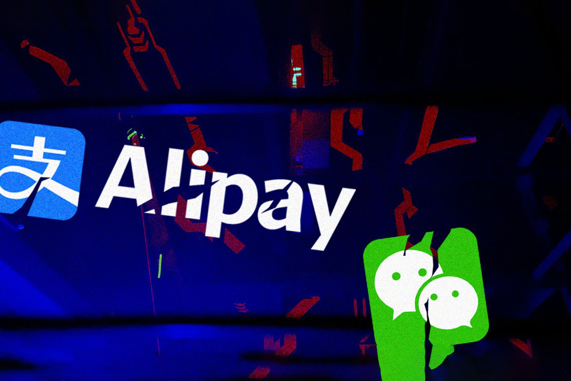 alipay fdhfgh