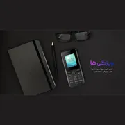 گوشی موبایل وکال مدل F1 دو سیم‌کارت ظرفیت 32 مگابایت و رم 32 مگابایت - تصویر 5