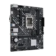 مادربرد ایسوس مدل PRIME H610M-K D4 - تصویر 3