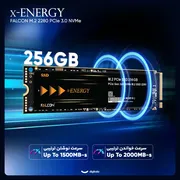 اس اس دی اینترنال PCIe Gen3 x4 ایکس انرژی مدل FALCON ظرفیت 256 گیگابایت - تصویر 2