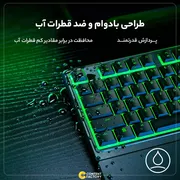 کیبورد گیمینگ ریزر مدل Ornata V3 X، سوییچ ممبران، Full-Size، نورپردازی RGB  - تصویر 7