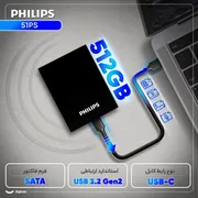 اس اس دی اکسترنال فیلیپس مدل FM51PS051S ظرفیت 512 گیگابایت رابط USB 3.2 Gen2 - تصویر 3