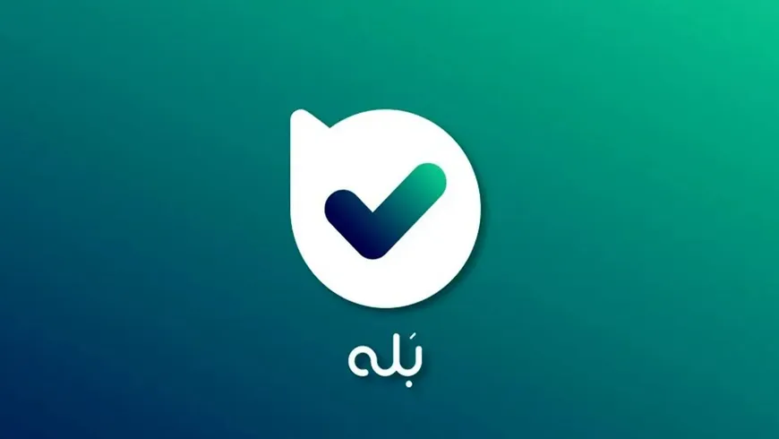 «بله» تأیید کرد: تصویر منتشرشده در فضای مجازی مربوط به سیستم مانیتورینگ بله است