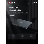 اس اس دی اینترنال SATA III داهوا مدل SSD-C800AS128G ظرفیت 128 گیگابایت - تصویر 7