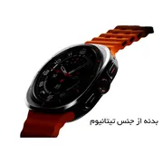 ساعت هوشمند سامسونگ مدل Galaxy Watch Ultra دارای قابلیت های کنترل موسیقی (Music Player)، قابلیت مکالمه از طریق بلوتوث، قابلیت تغییر طرح ساعت یا تم، صفحه همیشه روشن (Always-on Display)، پشتیبانی از دستیار صوتی بند سیلیکون - تصویر 8