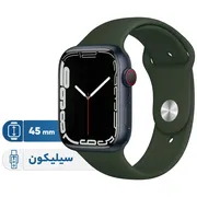ساعت هوشمند اپل واچ سری 7 مدل 45mm Aluminum Case with Sport silicone Band - تصویر 1