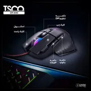 ماوس مخصوص بازی تسکو مدل GM 2030 - تصویر 7