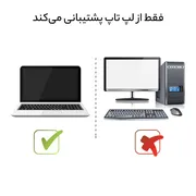 رم لپ‌تاپ سامسونگ DDR3 4 گیگابایت مدل 1333 PC3 10600s تک کاناله با فرکانس 1333 مگاهرتز - تصویر 8