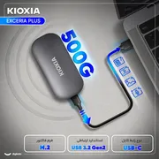 اس اس دی اکسترنال کیوکسیا مدل EXCERIA PLUS ظرفیت 500 گیگابایت رابط USB 3.2 Gen2 - تصویر 3